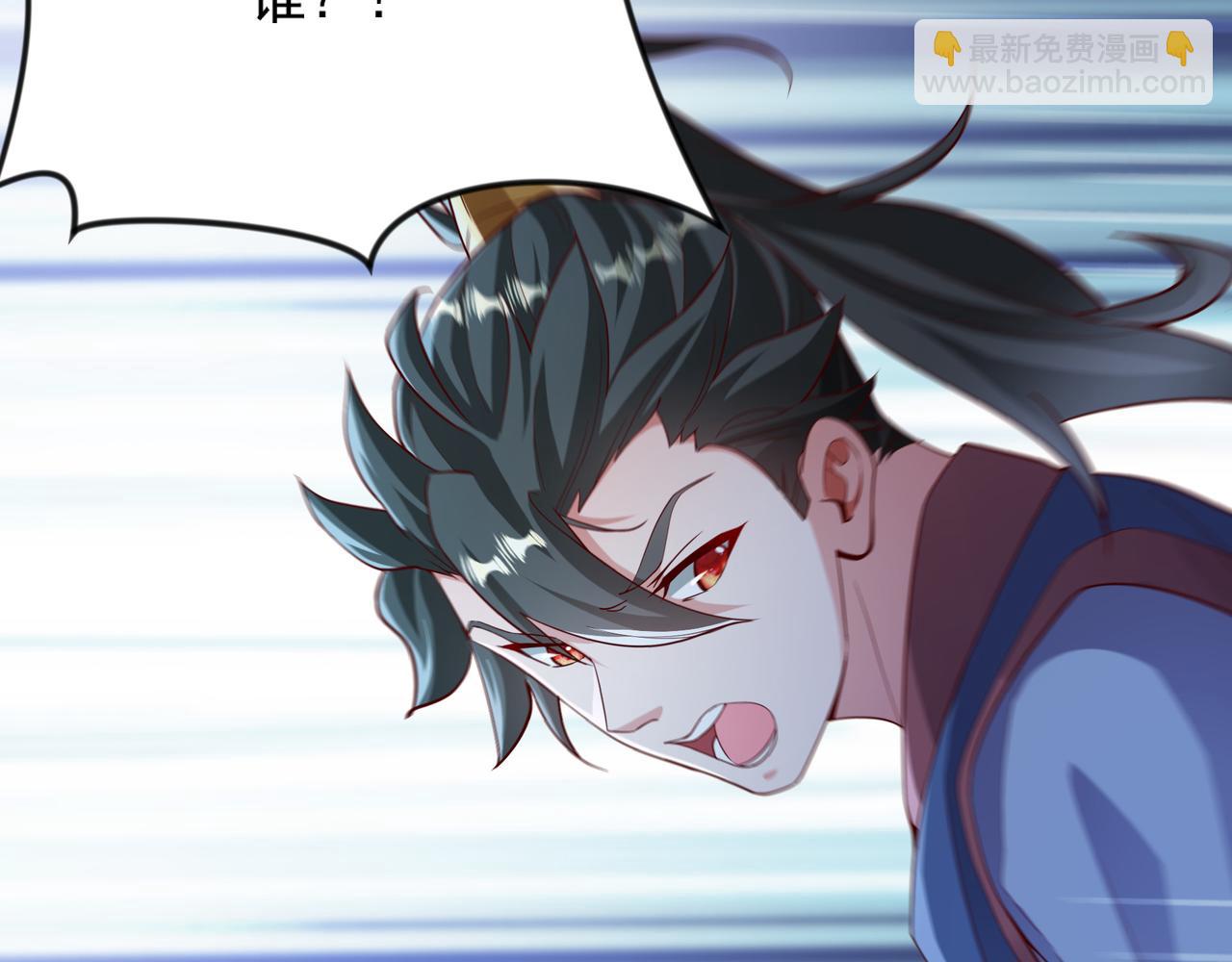 56 这鬼东西也跟我到地球了？(1/2)-第56话
