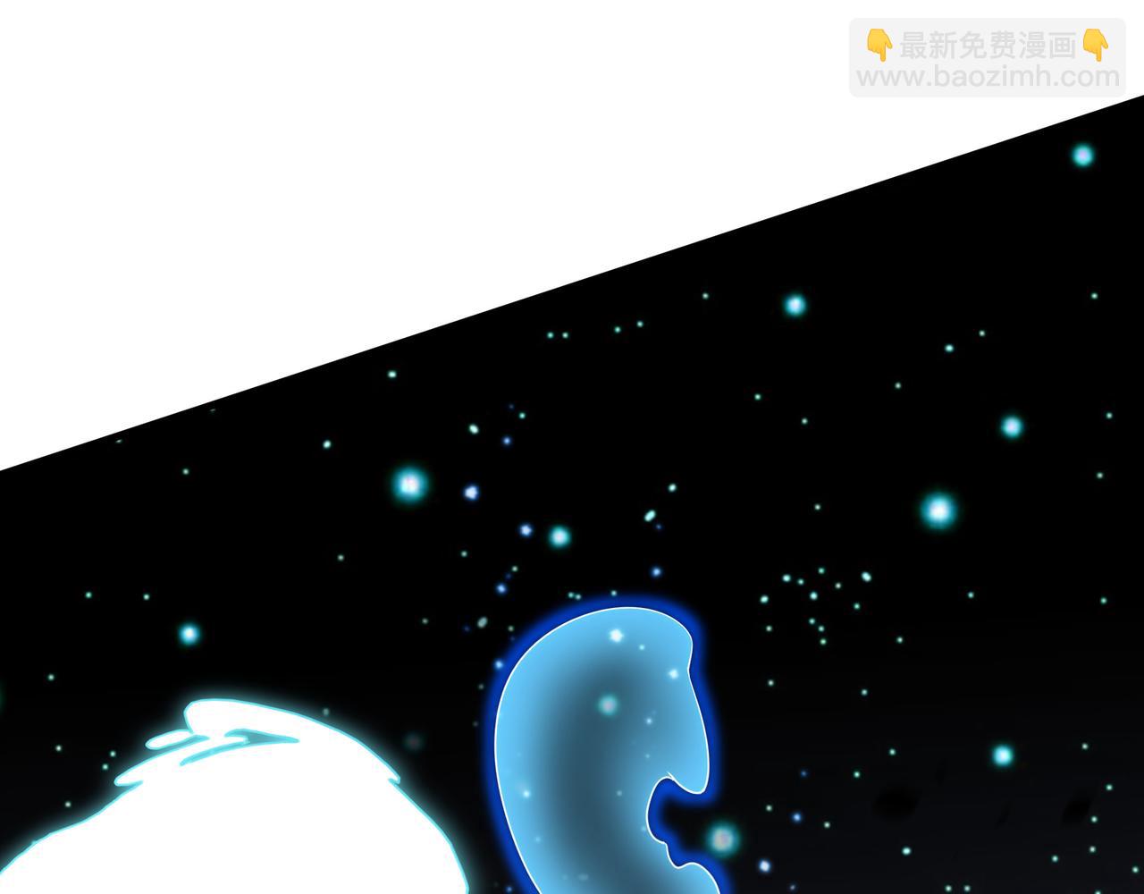 56 这鬼东西也跟我到地球了？(1/2)-第56话