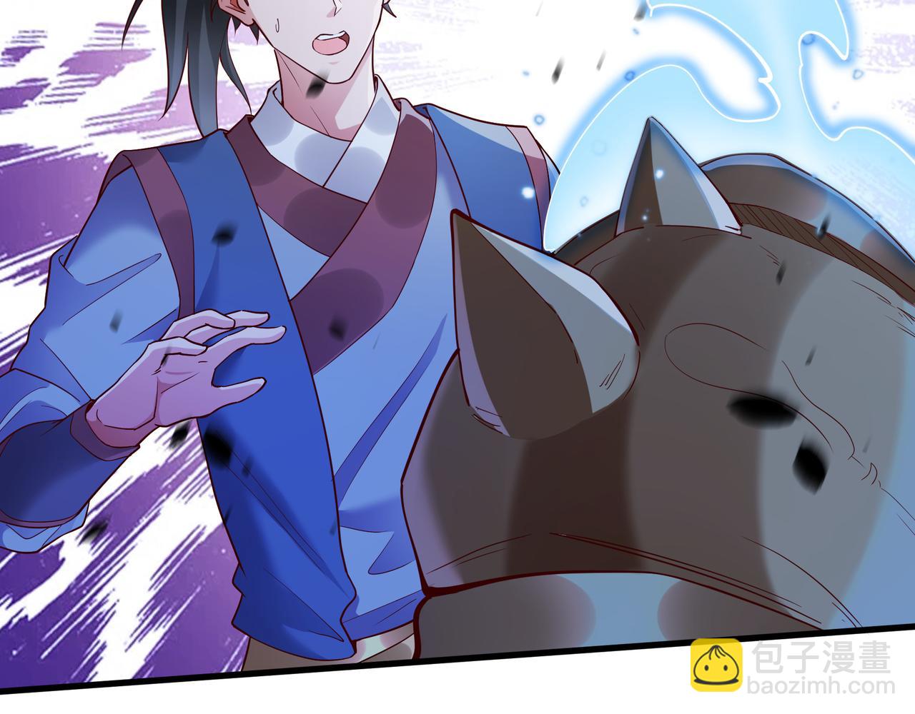 56 这鬼东西也跟我到地球了？(1/2)-第56话