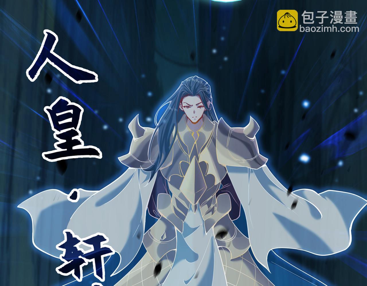 56 这鬼东西也跟我到地球了？(1/2)-第56话