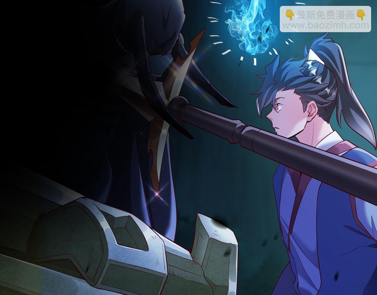 56 这鬼东西也跟我到地球了？(1/2)-第56话