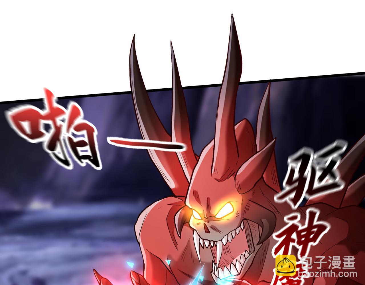 60 新的相亲对象？？(1/2)-第60话