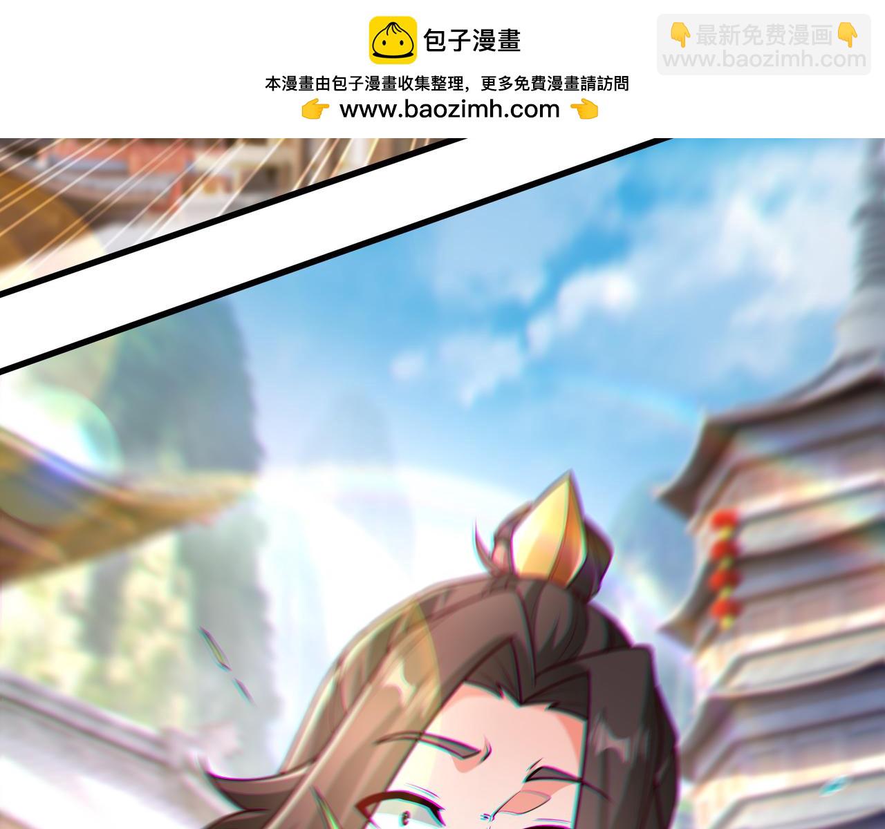 64 下辈子注意点就行(1/2)-第64话
