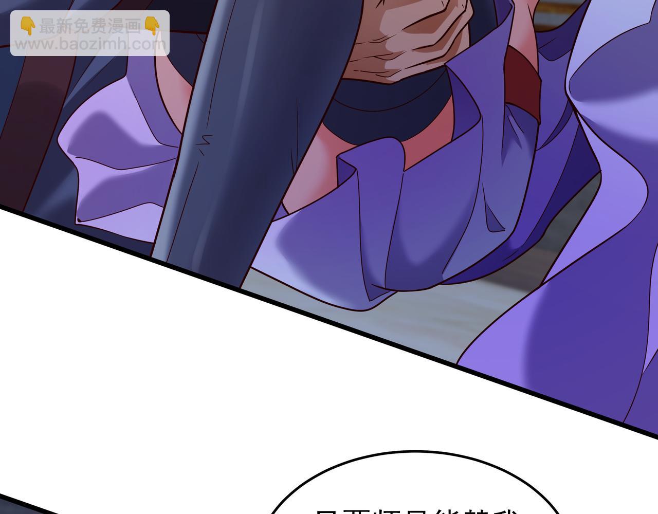 76 以命相搏的比赛！(1/2)-第76话