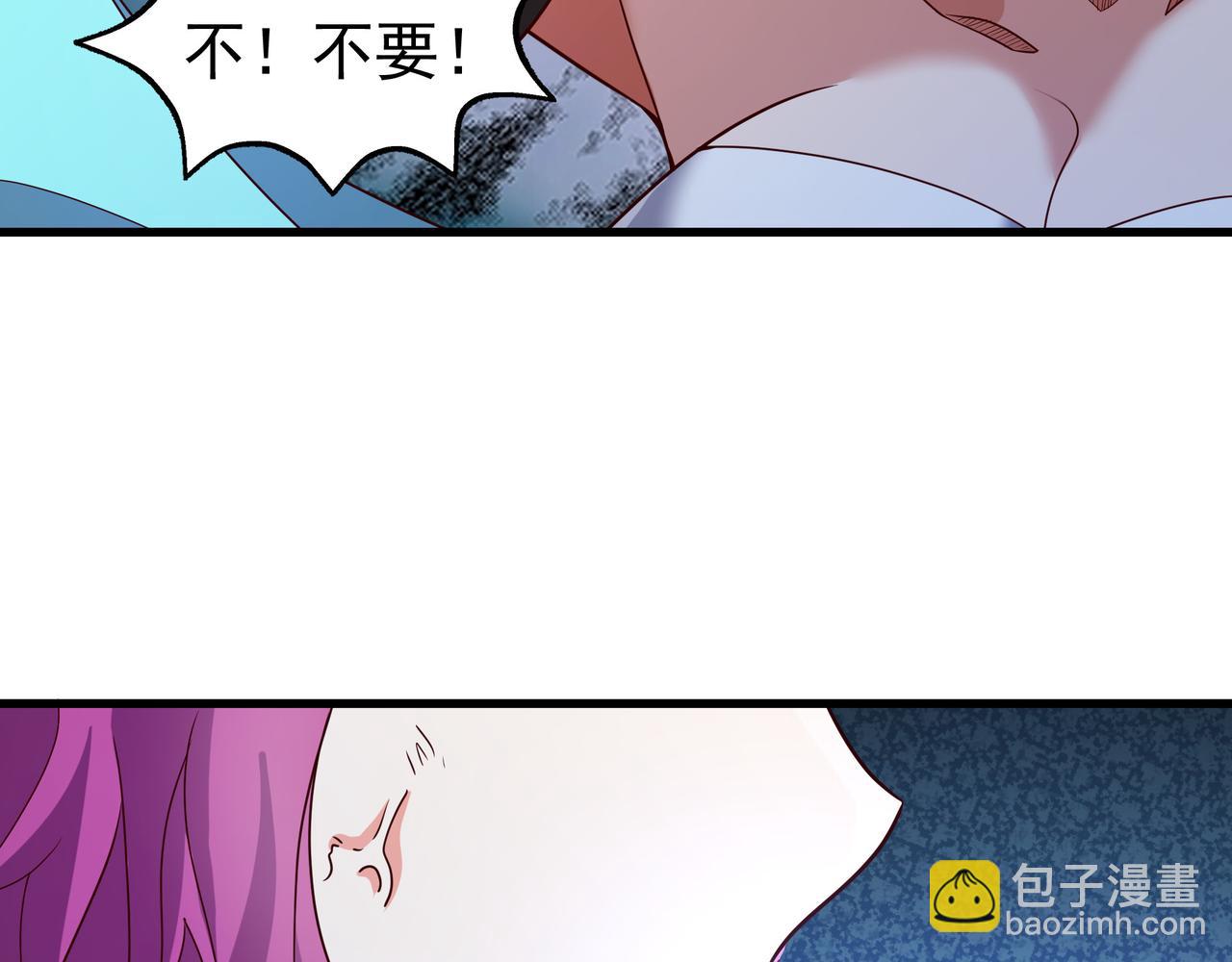 76 以命相搏的比赛！(1/2)-第76话