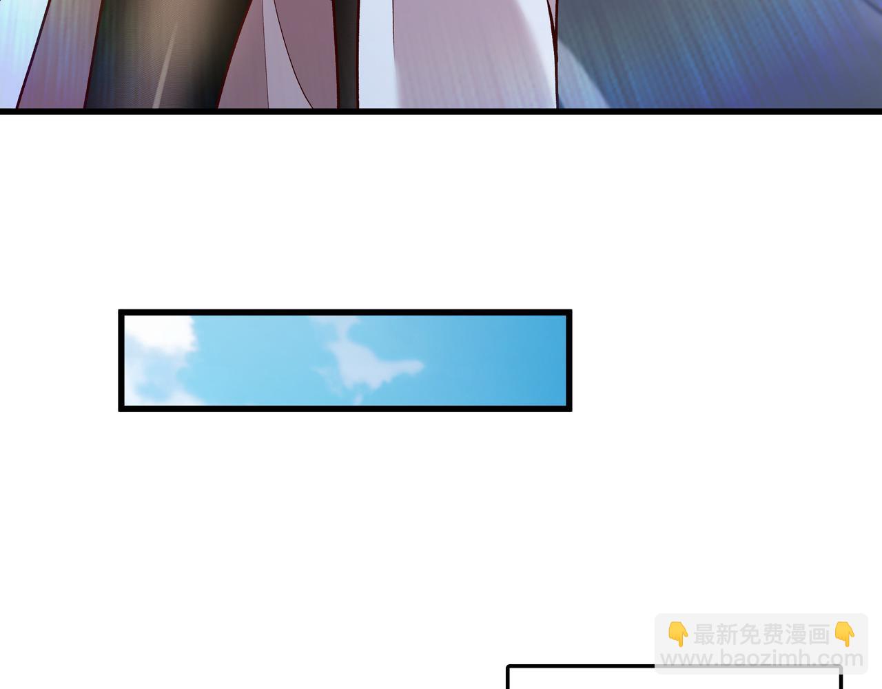 84 后会无期~(1/2)-第84话
