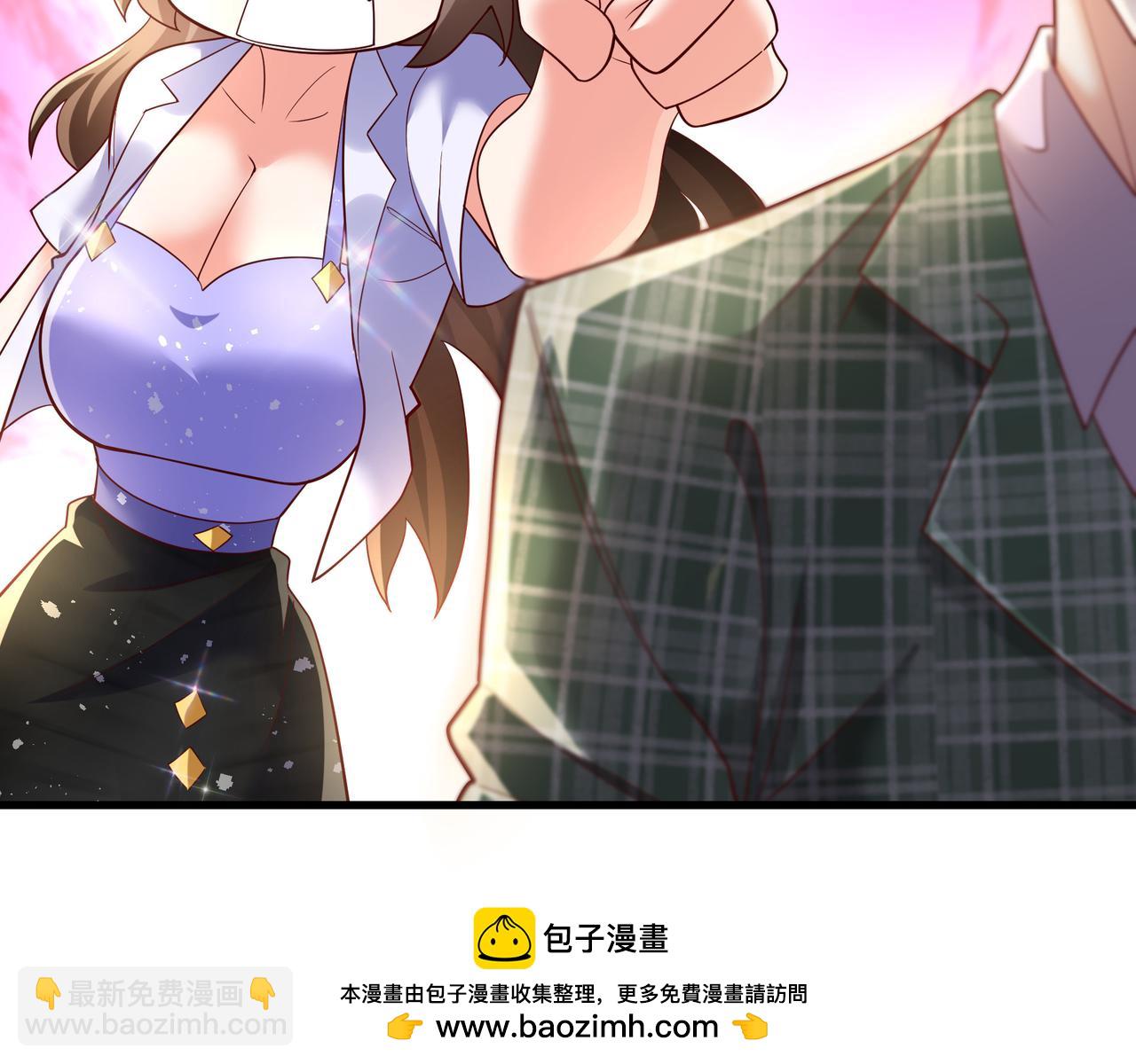 84 后会无期~(1/2)-第84话