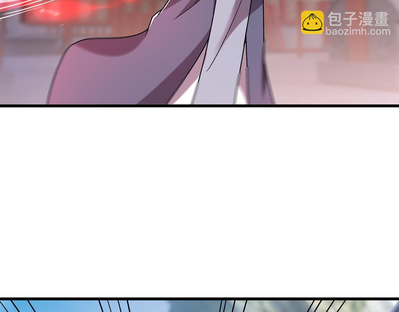 86 号令魔族(1/2)-第86话