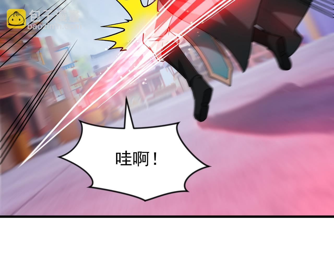 86 号令魔族(1/2)-第86话