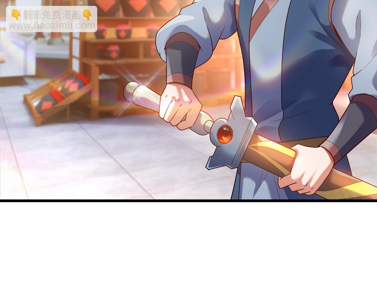 86 号令魔族(1/2)-第86话