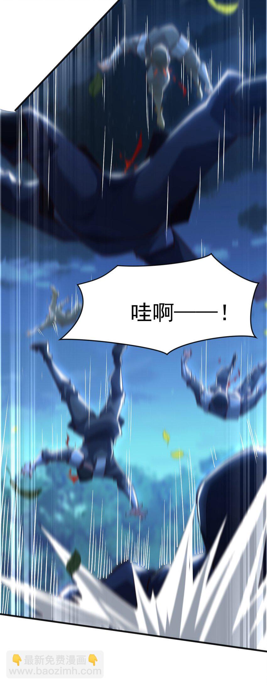 08 高价买雇主的命如何？-第8话
