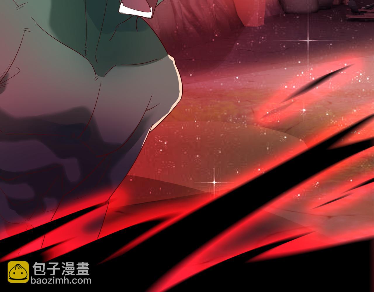 89 封魔榜(1/2)-第90话