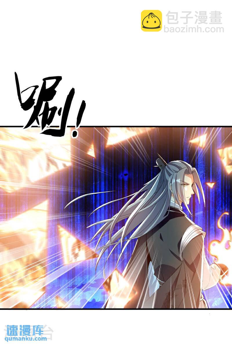 第102话 强者无所谓寂寞！-第102话