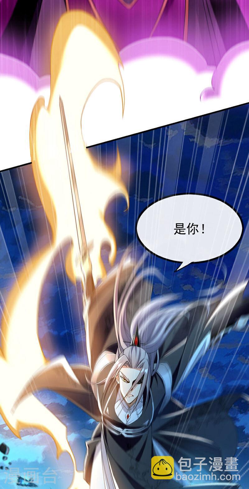 第102话 强者无所谓寂寞！-第102话