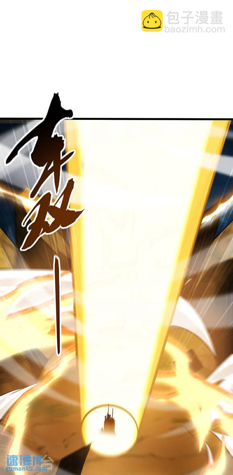 第104话 我偏要逆天而行！-第104话