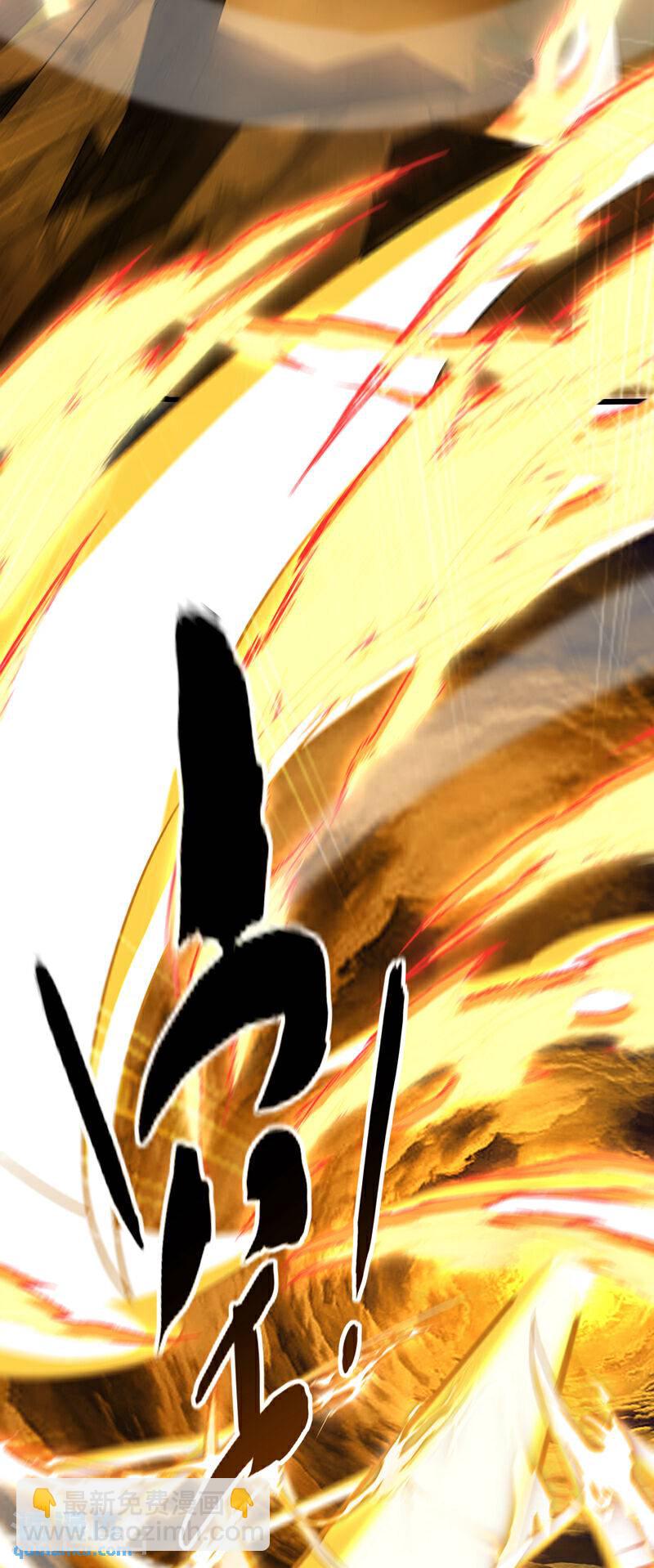 第104话 我偏要逆天而行！-第104话