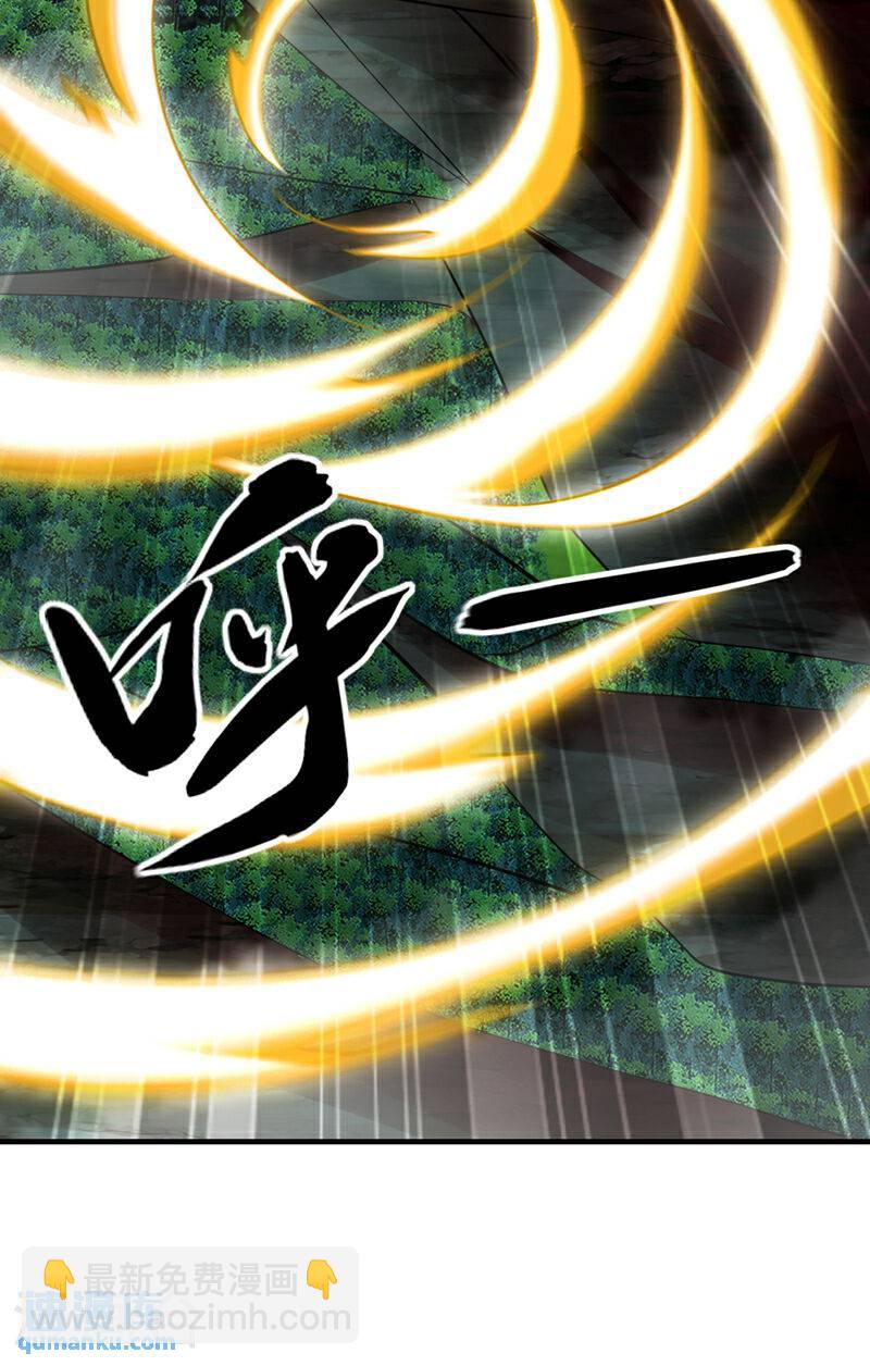 第104话 我偏要逆天而行！-第104话