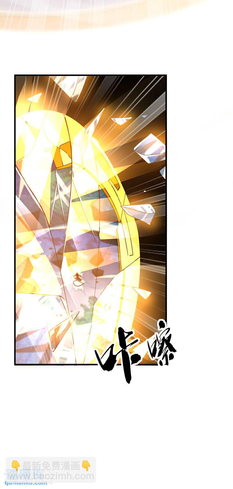 第104话 我偏要逆天而行！-第104话