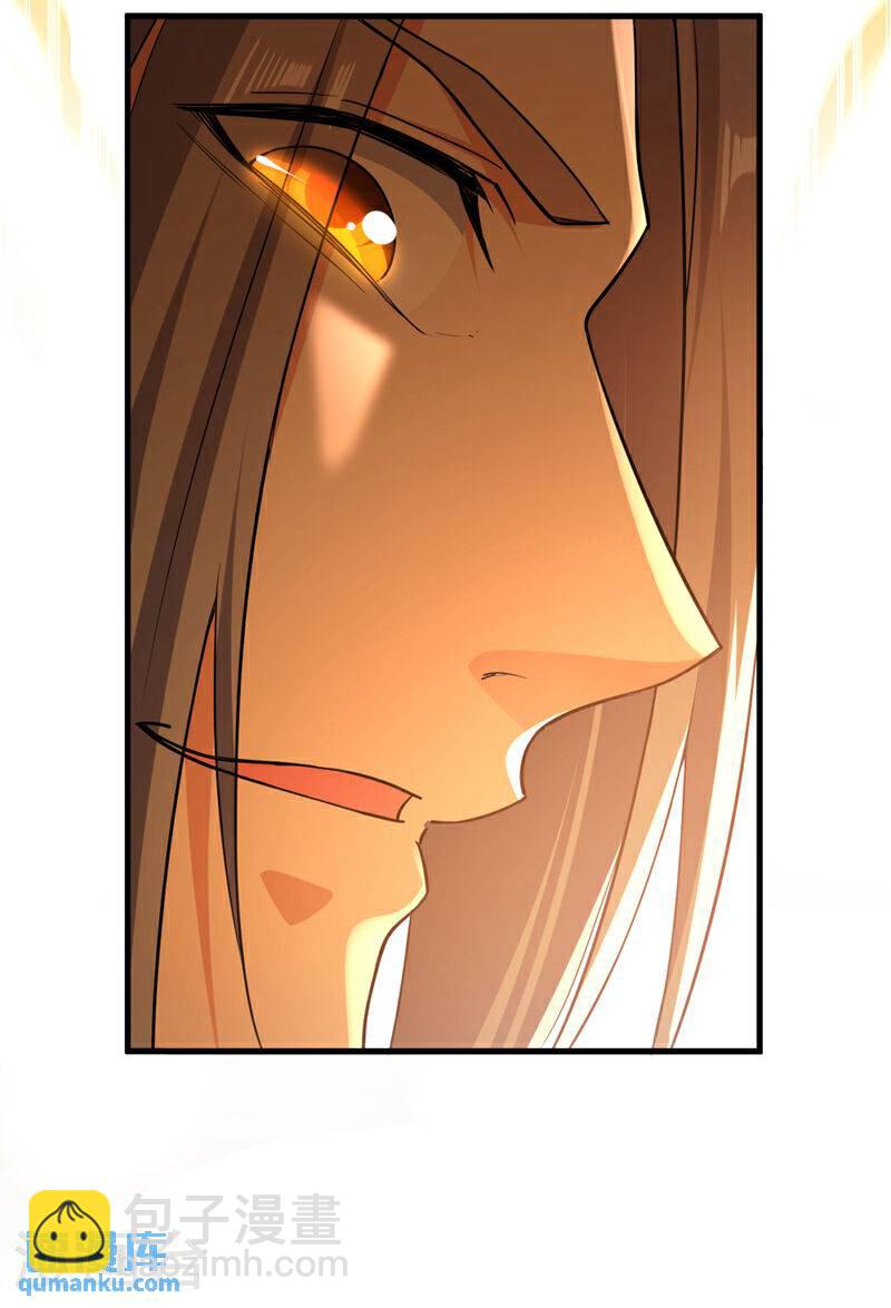 第104话 我偏要逆天而行！-第104话