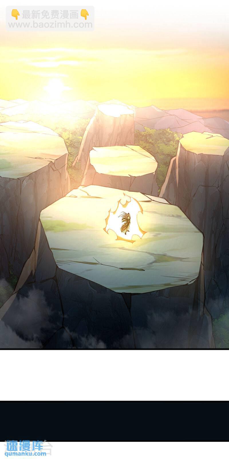 第104话 我偏要逆天而行！-第104话