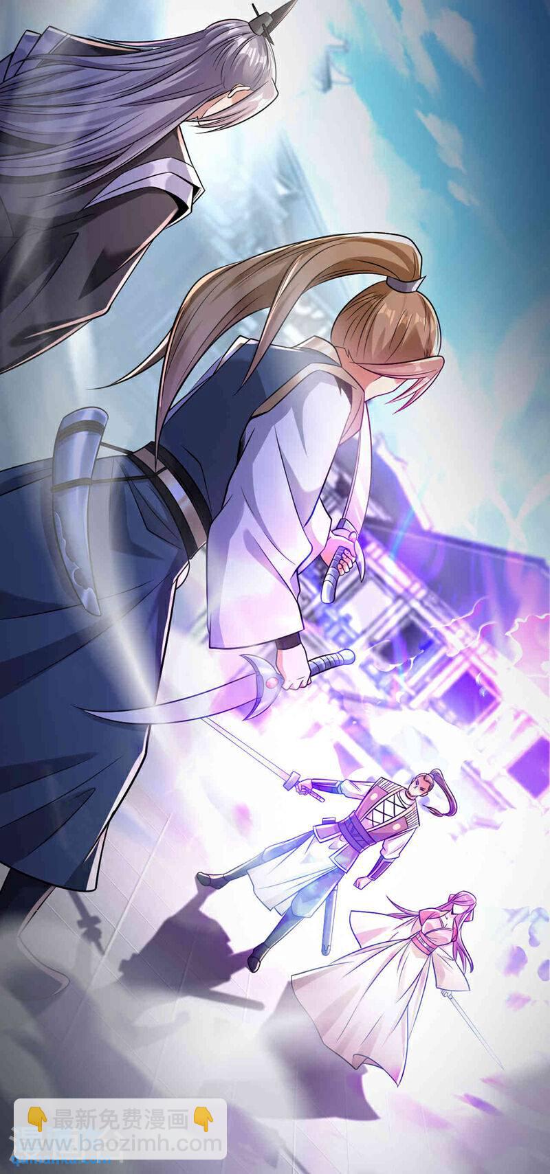 第108话 这就是捷径？！-第108话