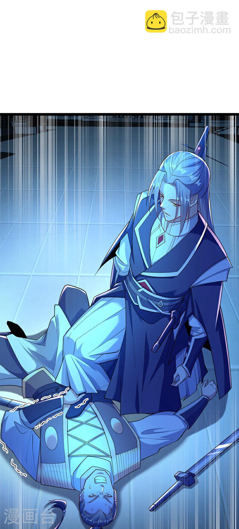 第108话 这就是捷径？！-第108话
