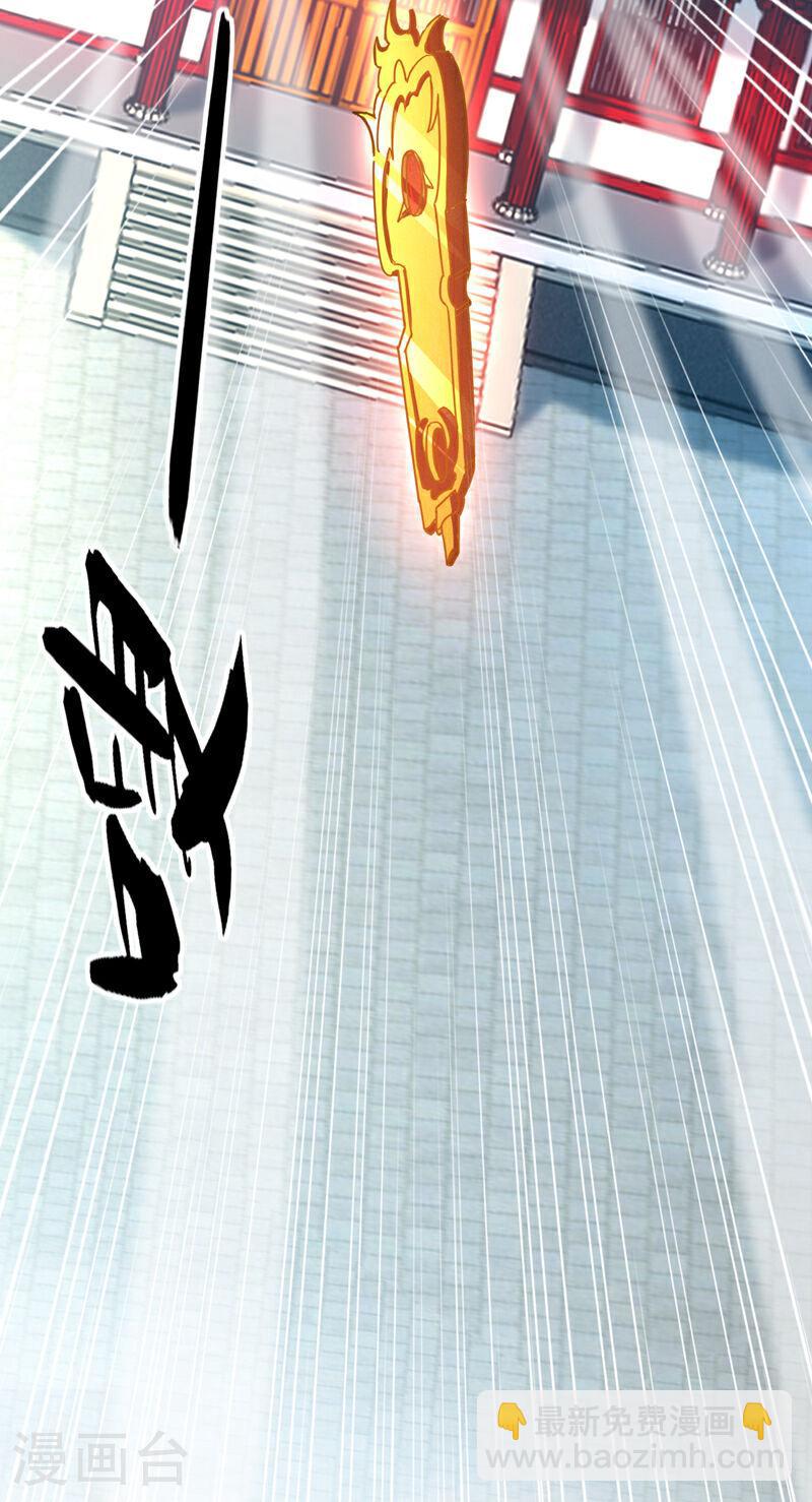 第12话 洛家，非灭不可！-第12话