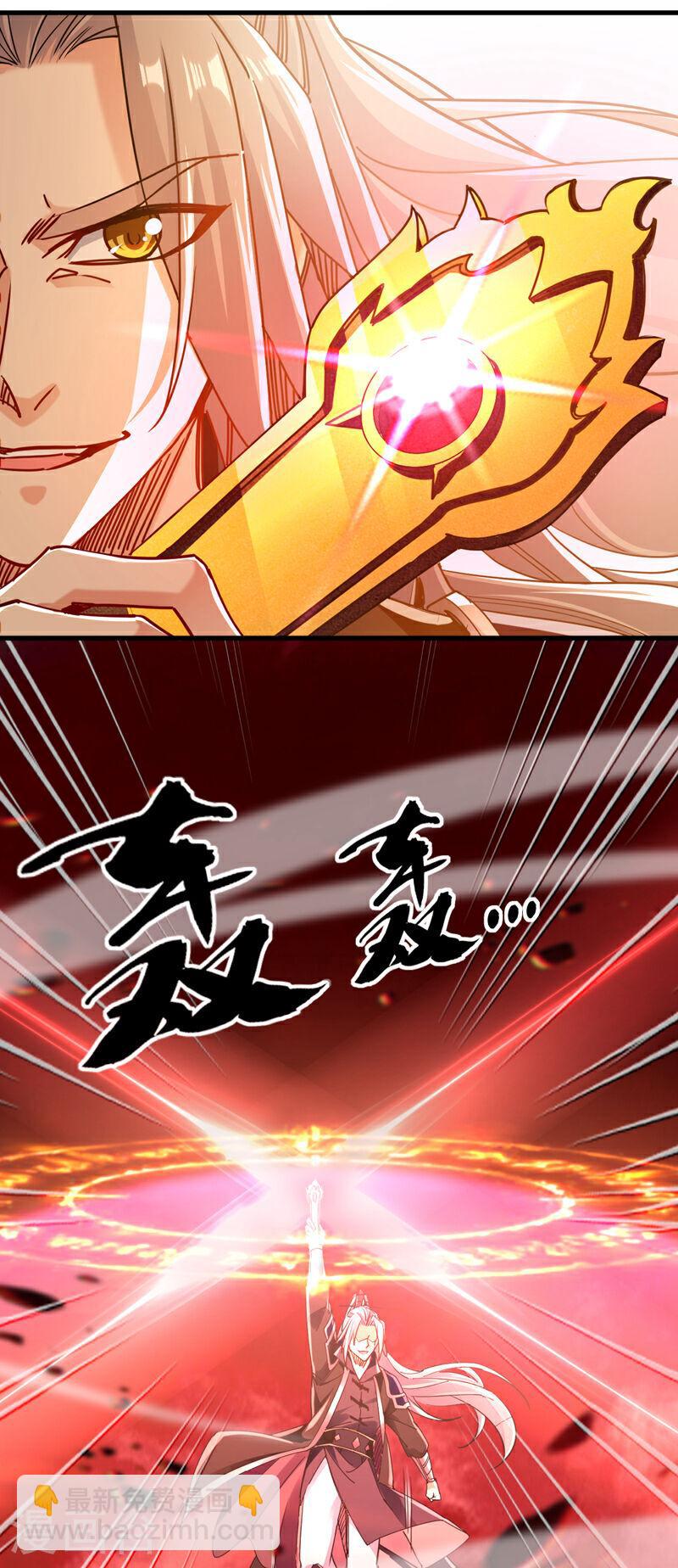 第12话 洛家，非灭不可！-第12话