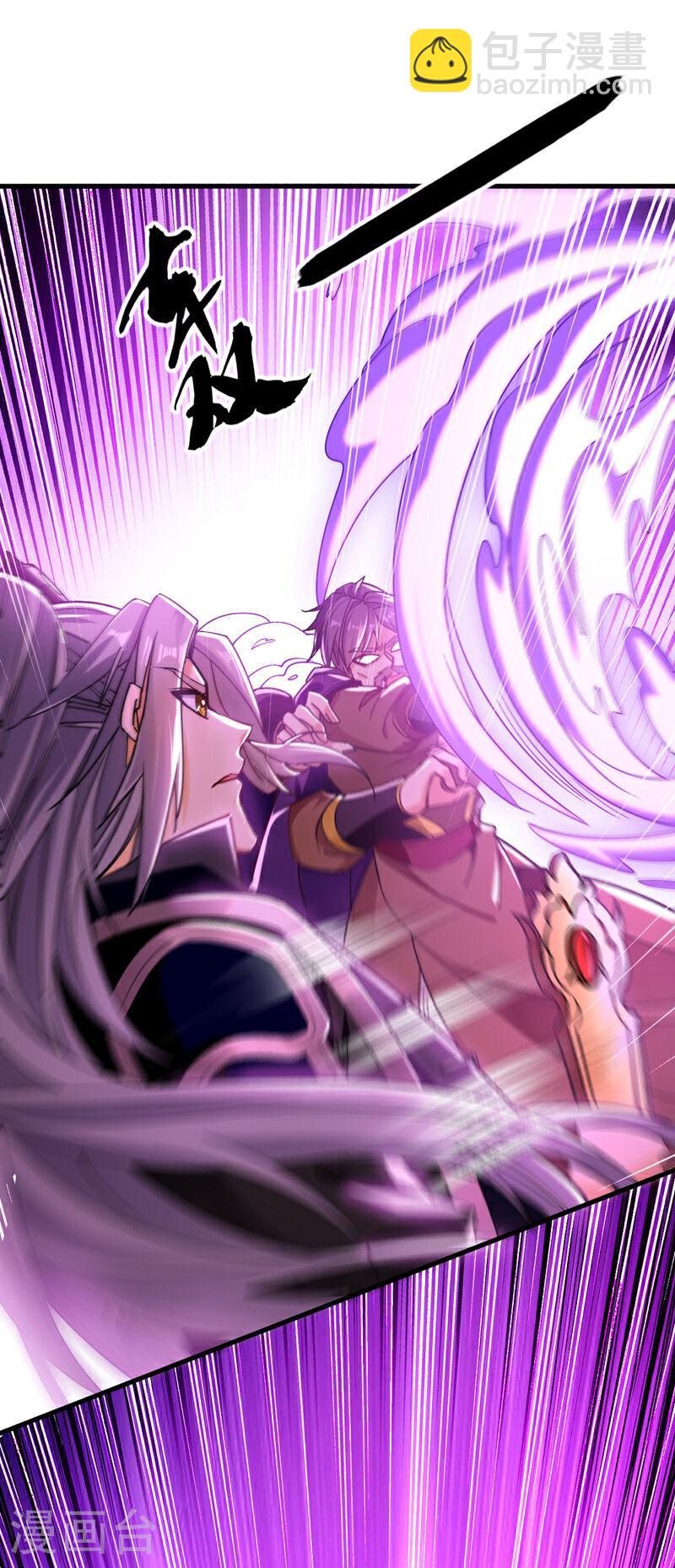 第12话 洛家，非灭不可！-第12话