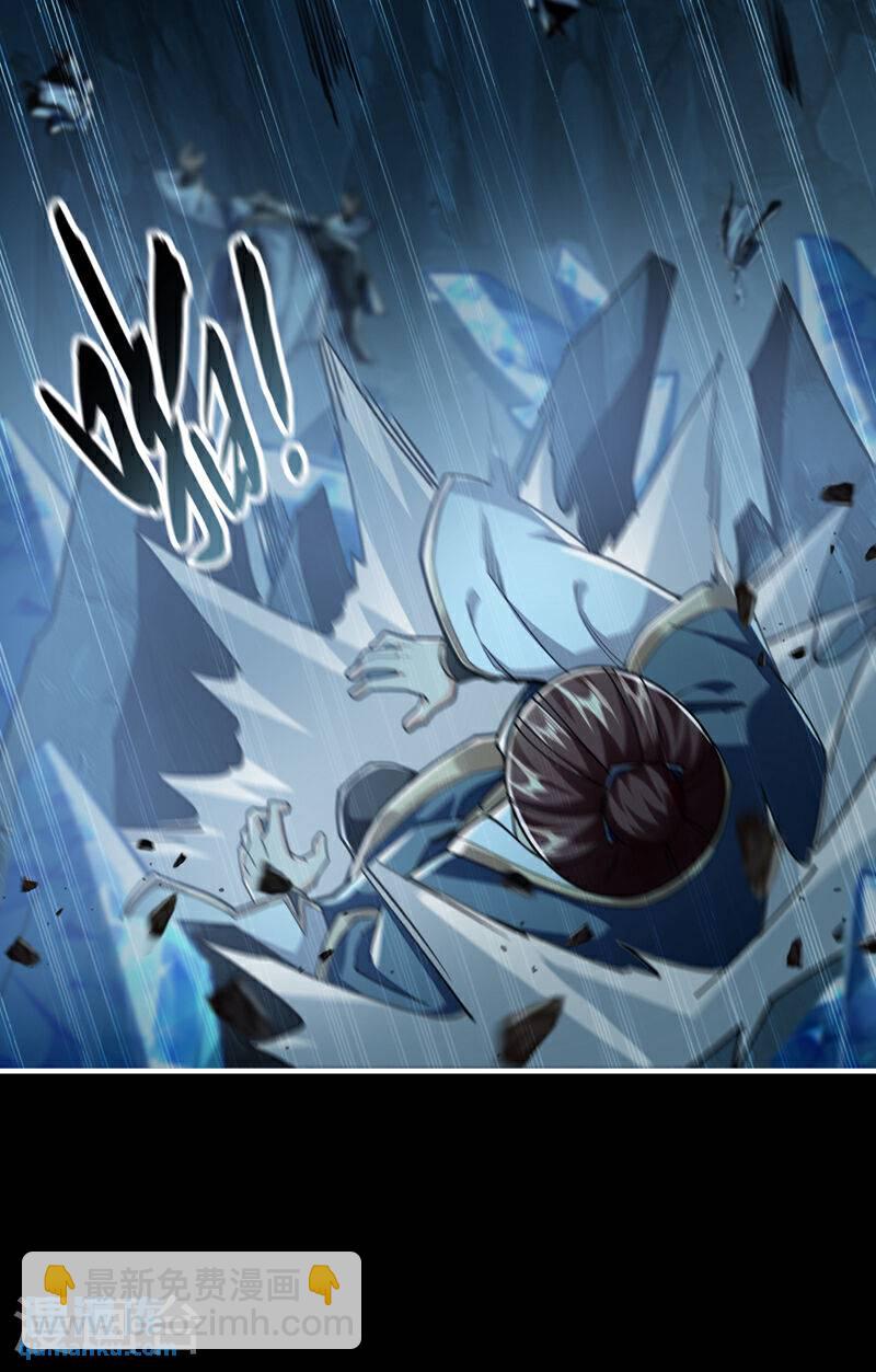 第114话 此地非同一般！-第114话