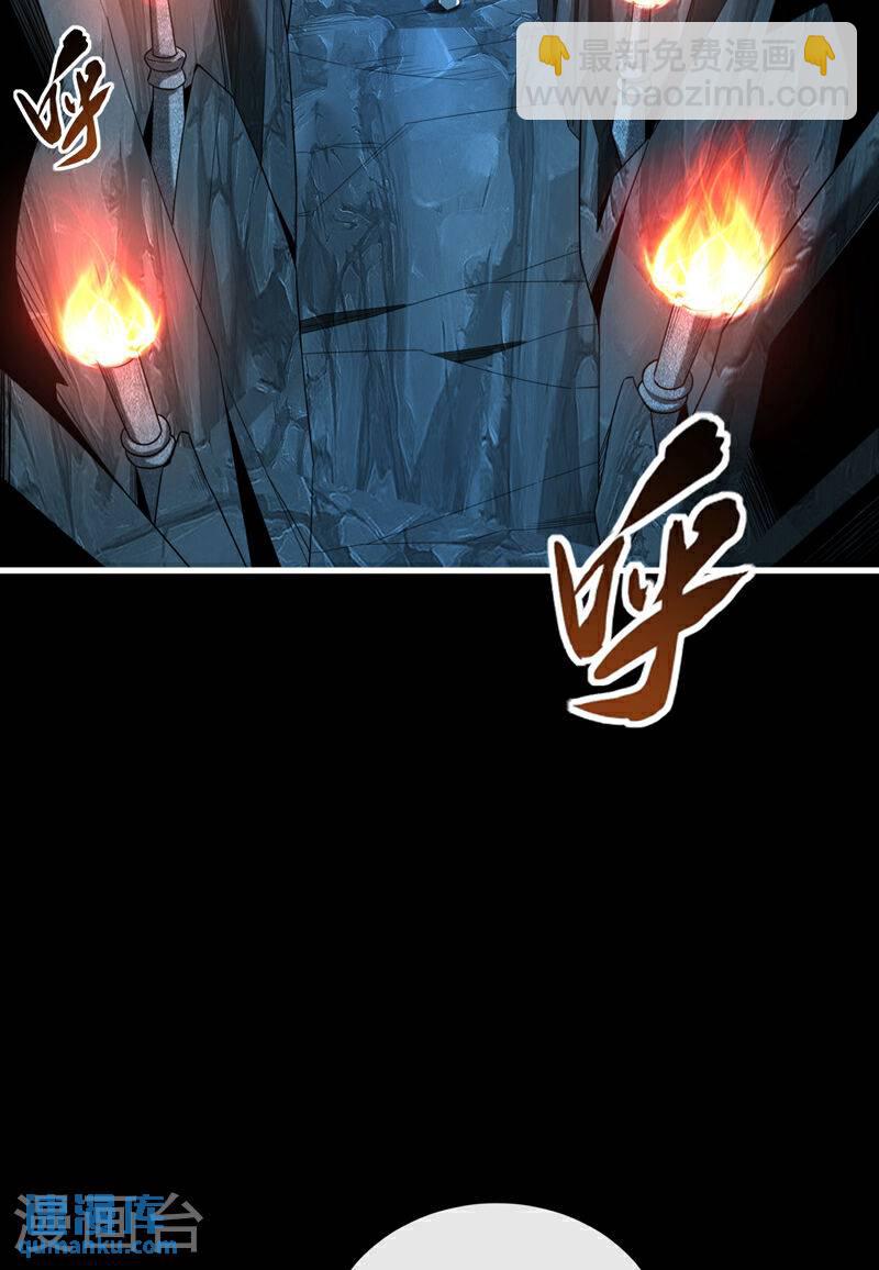 第114话 此地非同一般！-第114话