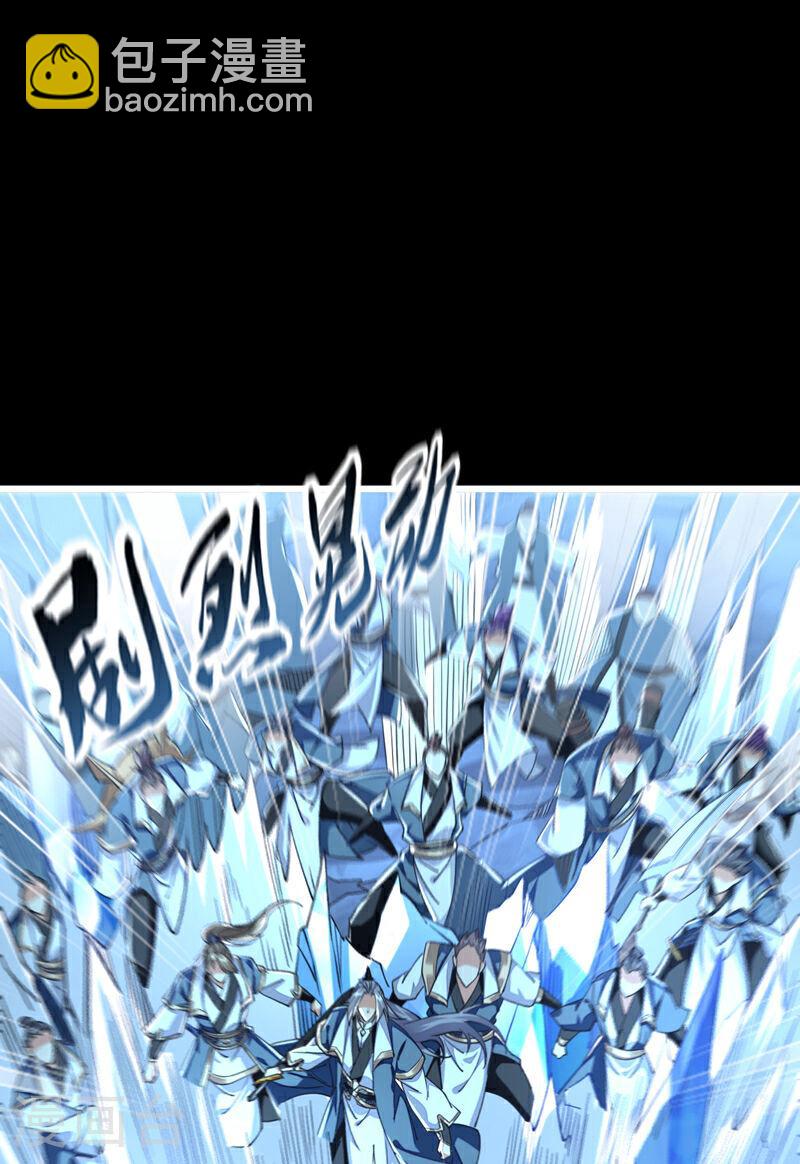 第114话 此地非同一般！-第114话
