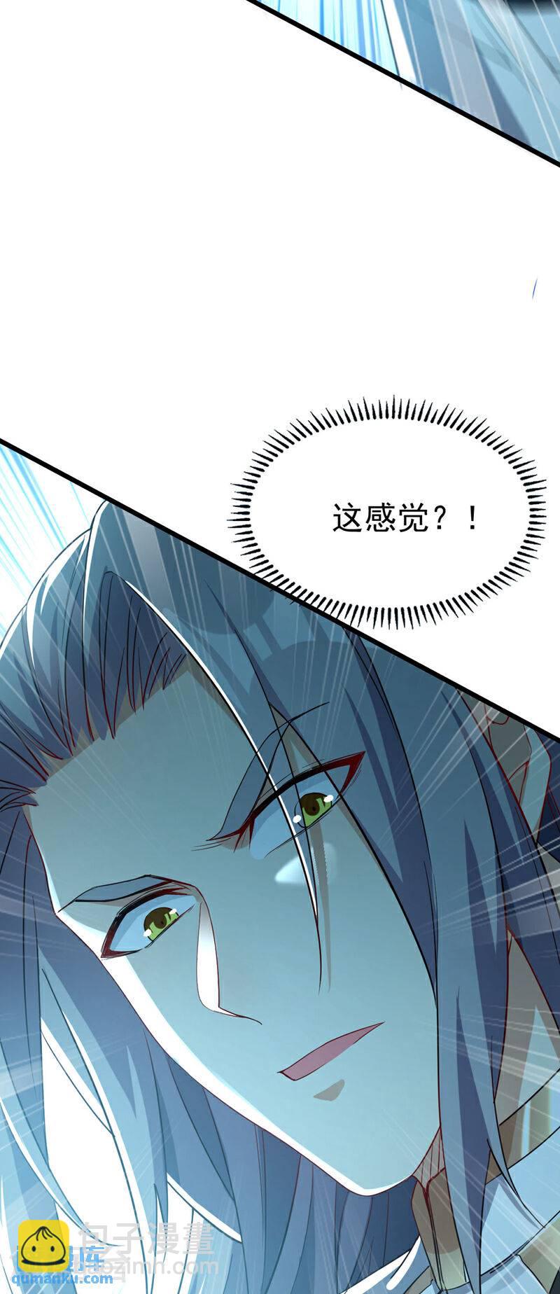 第116话 可以放开手脚了！-第116话