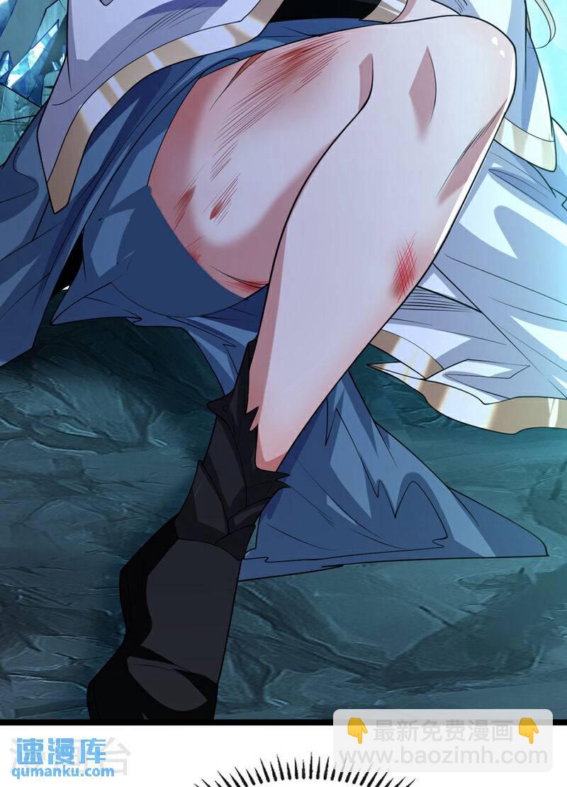 第118话 你自己解开吧~-第118话
