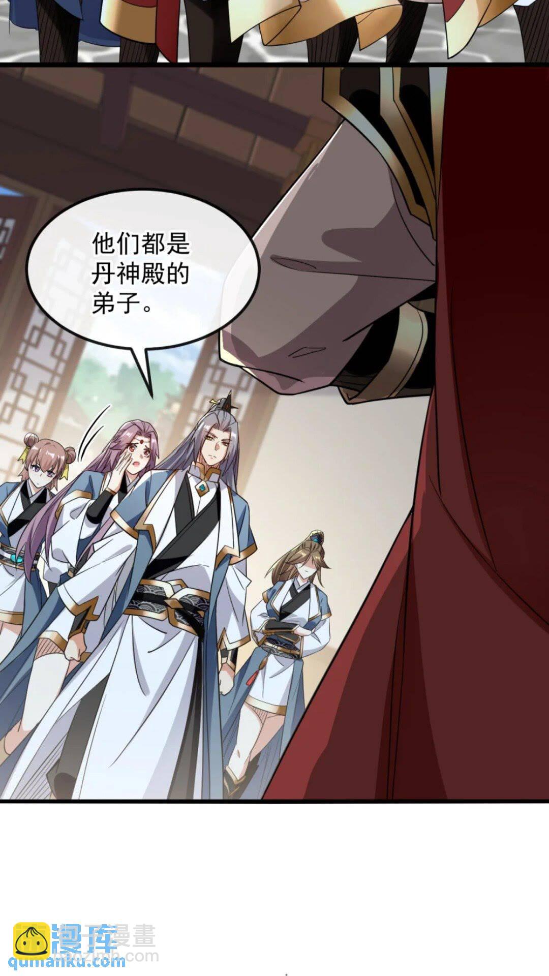 第122话 简直欺人太甚！-第122话