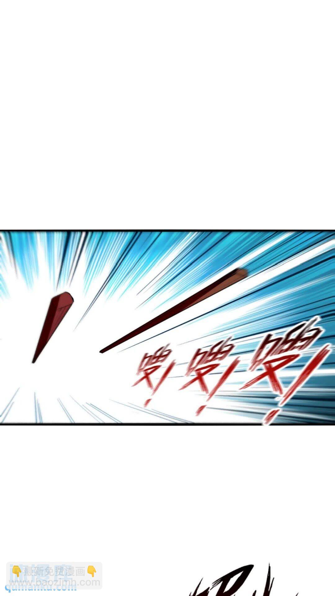 第122话 简直欺人太甚！-第122话