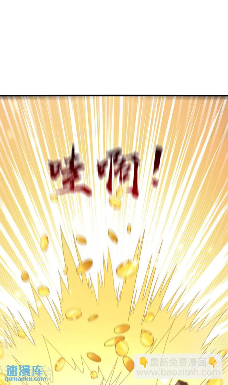 第124话 这下能闭嘴了吗！-第124话