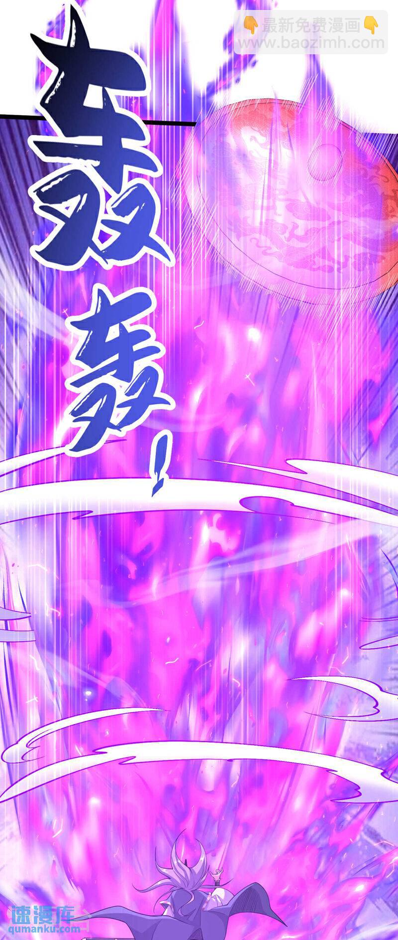 第130话 摁在地上摩擦~-第130话