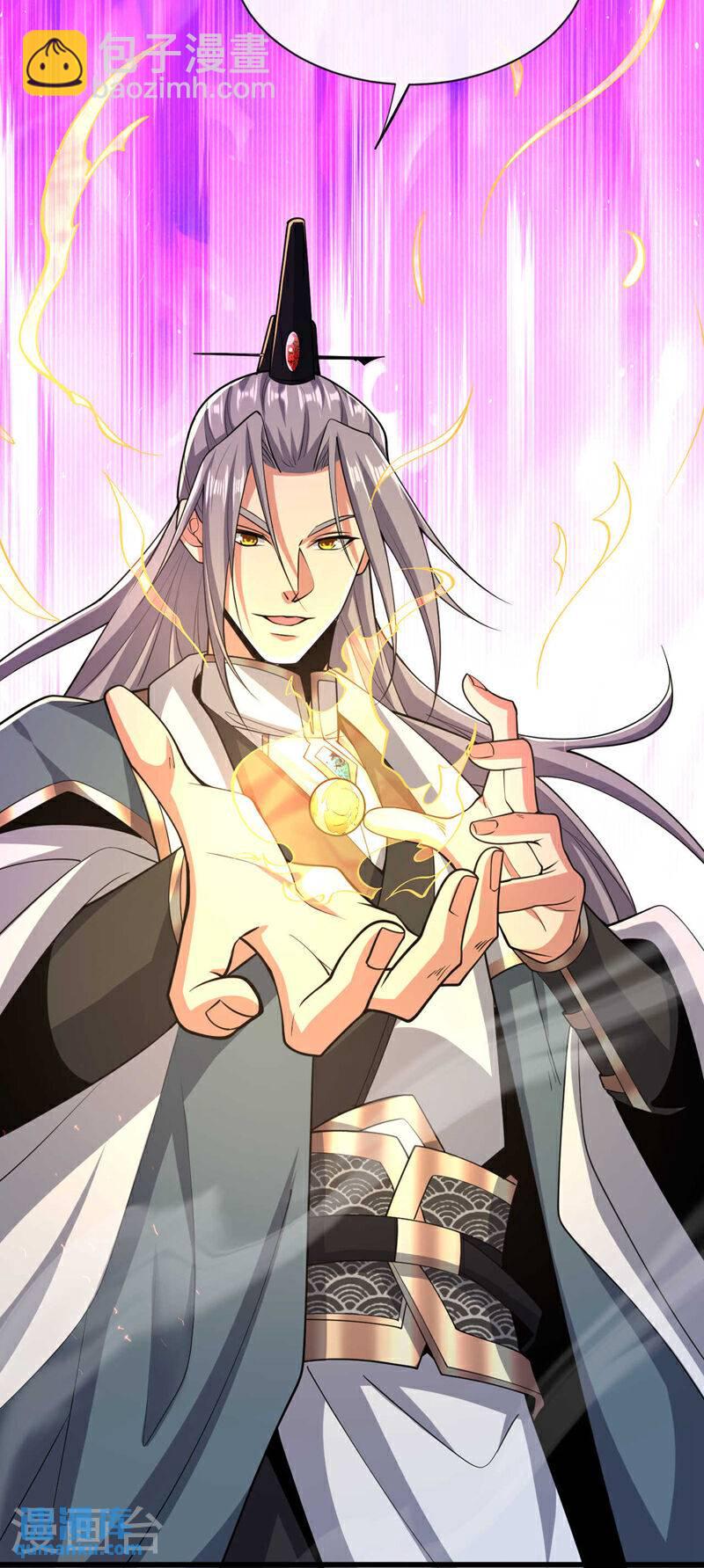 第130话 摁在地上摩擦~-第130话