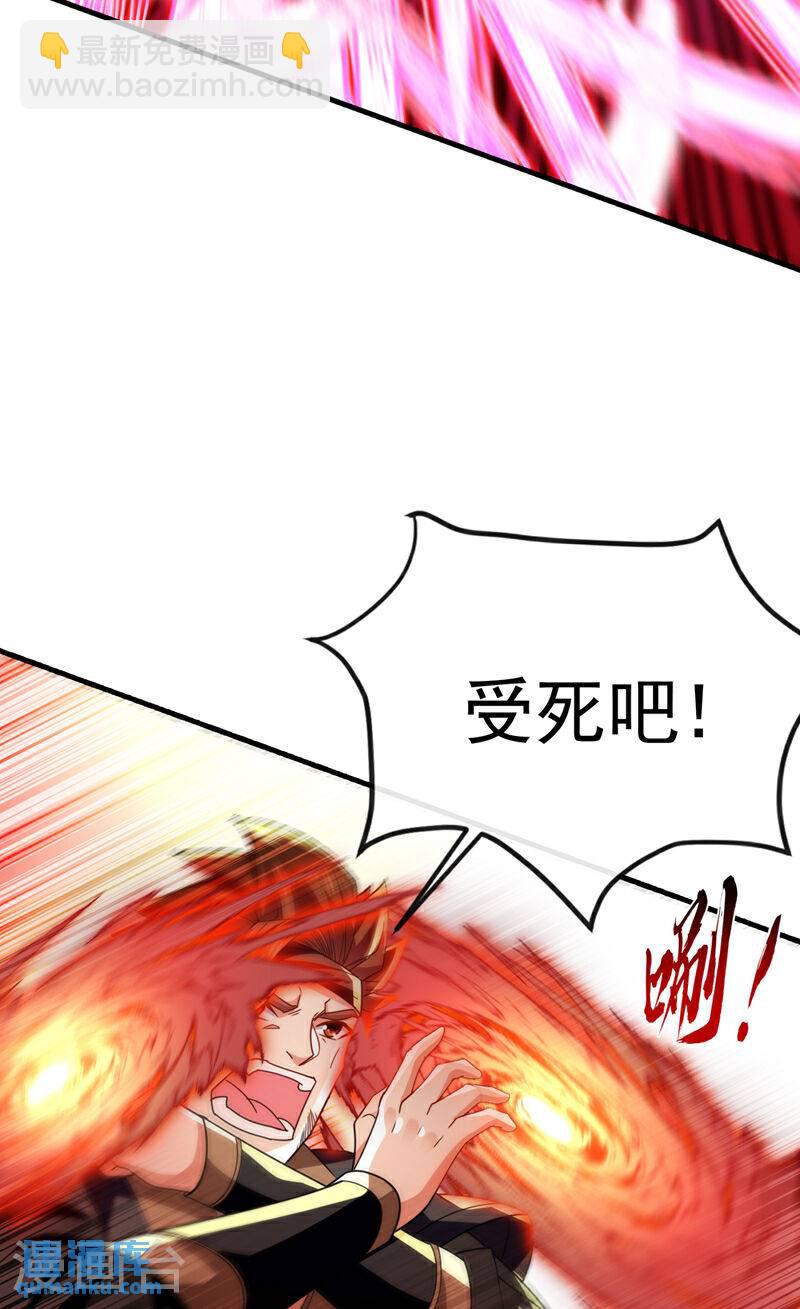 第130话 摁在地上摩擦~-第130话