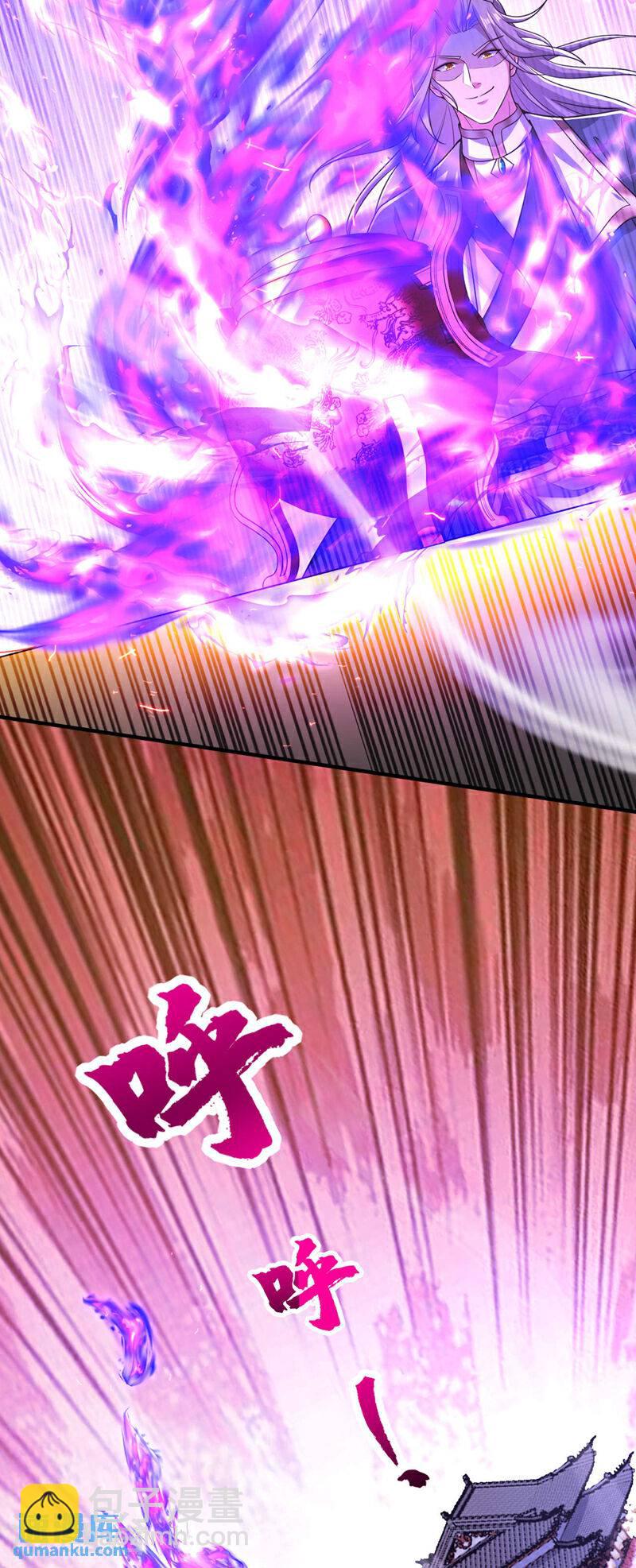 第130话 摁在地上摩擦~-第130话