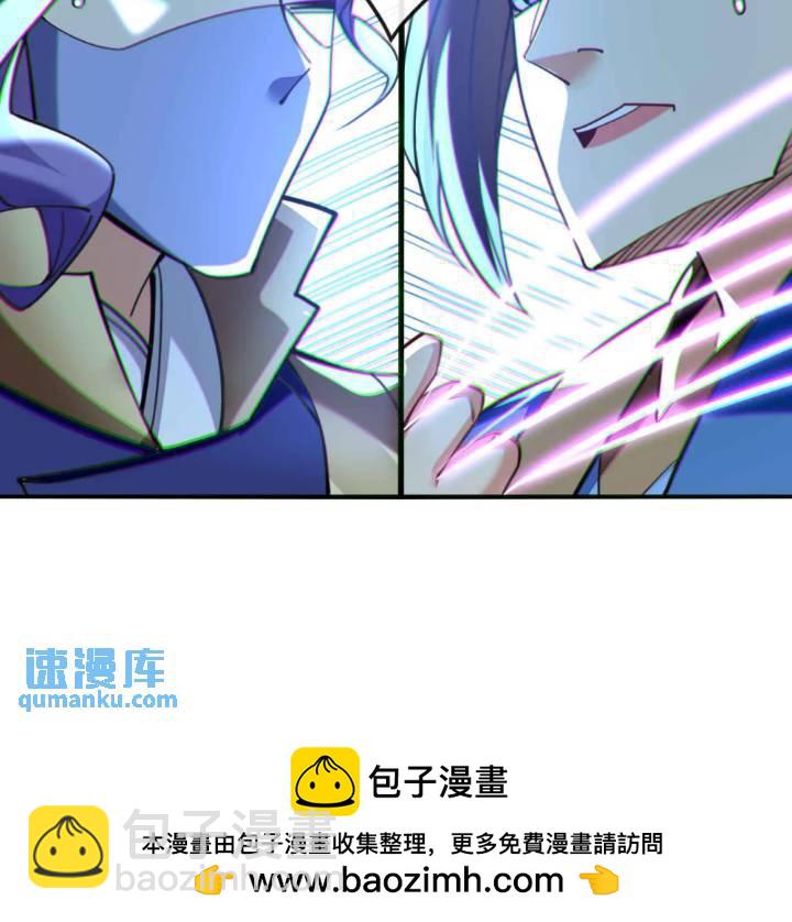 第132话 王者向来独行！-第132话