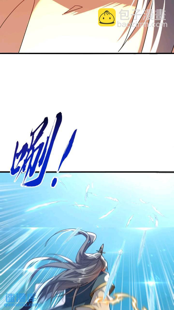 第132话 王者向来独行！-第132话