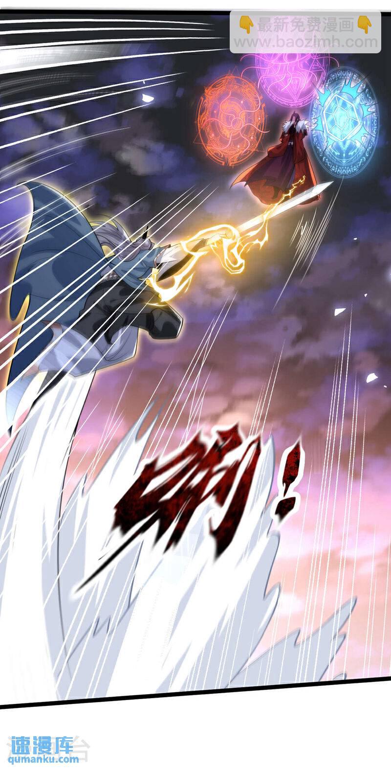 第138话 值得一战！-第138话