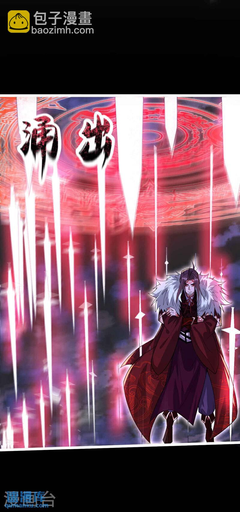 第138话 值得一战！-第138话