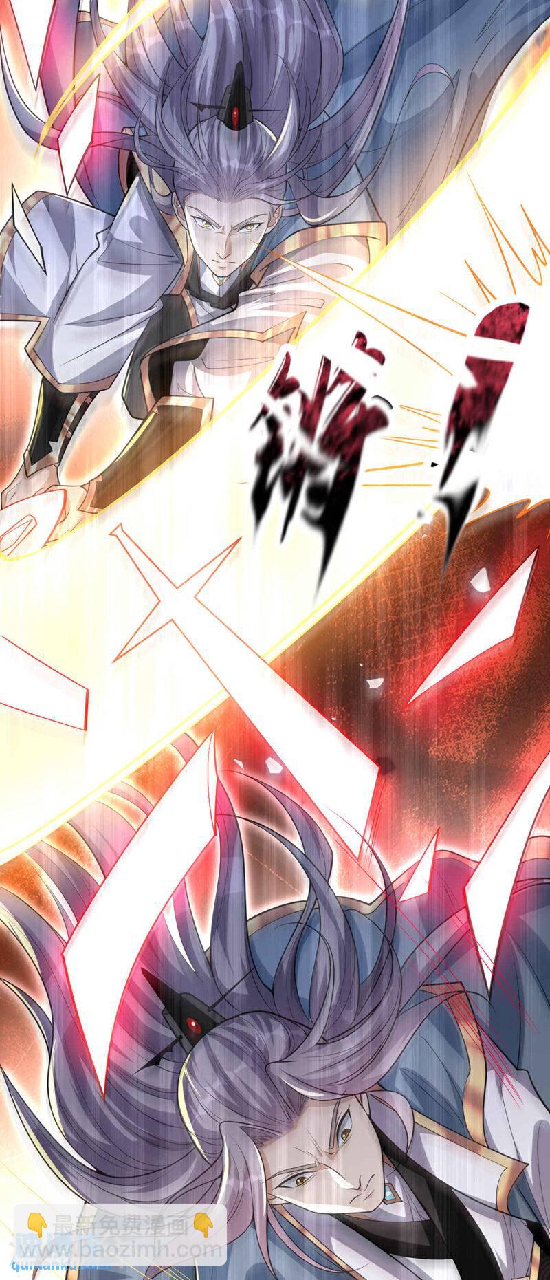 第138话 值得一战！-第138话