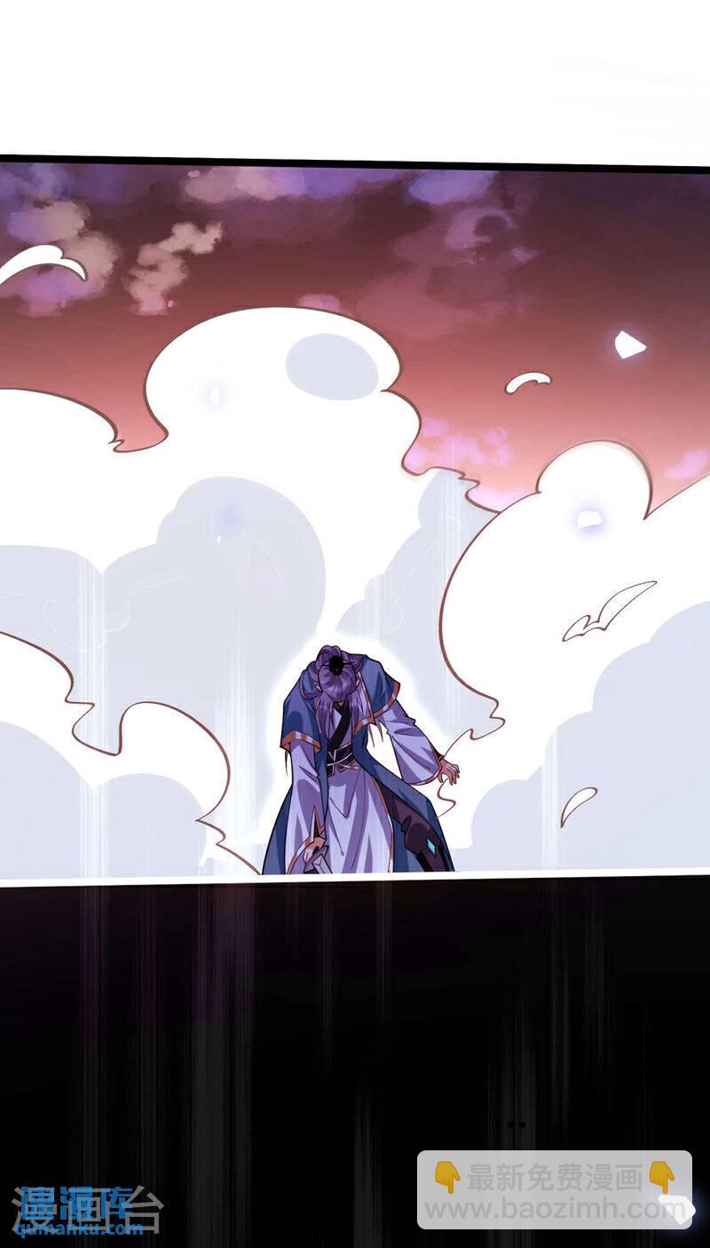 第138话 值得一战！-第138话