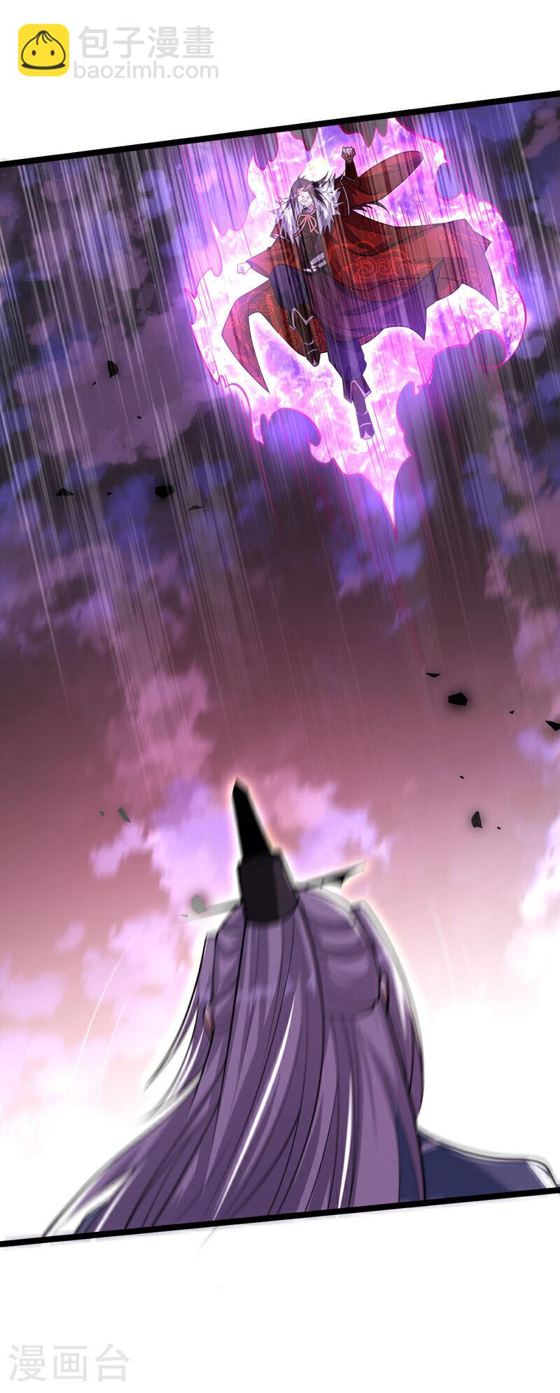 第138话 值得一战！-第138话
