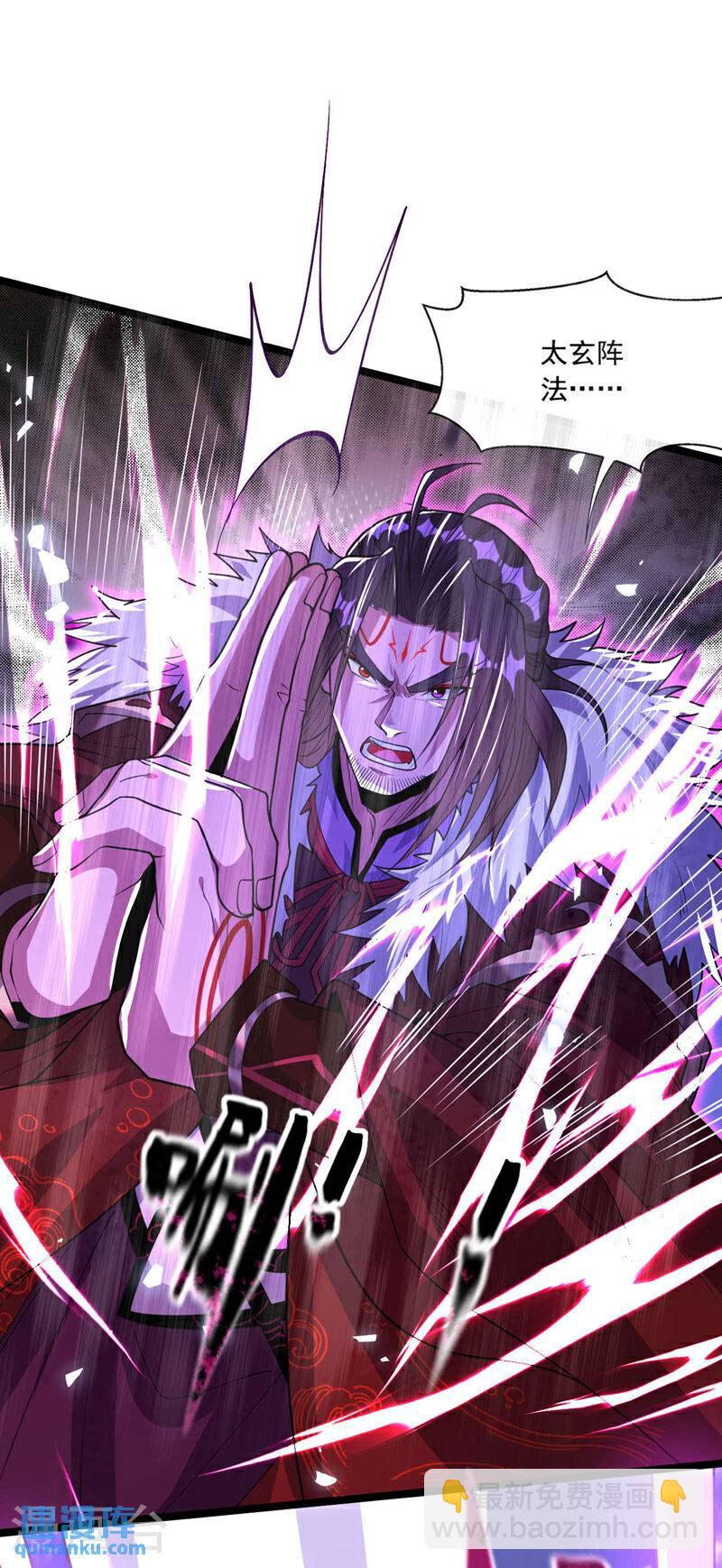第138话 值得一战！-第138话