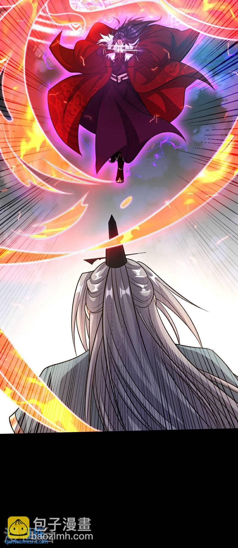 第140话 我倒要看你怎么躲！-第140话